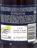 Lote 2021 - MOSCATEL SETÚBAL SUPERIOR 1962 - Garrafa de Vinho Moscatel Superior DOC, 1962, José Maria da Fonseca, Azeitão, (500ml - 18%vol.). Nota: garrafa idêntica à venda por € 299,50. Consultar valor indicativo em https://www.garrafeiranacional.com/196 - 4