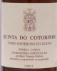 Lote 2200 - QUINTA DO COTORINHO - Garrafa de Vinho Generoso do Douro, Quinta do Cotorinho, Garrafeira Particular de Major Teixeira Martins, Ermida - Corgo, (750ml). Nota: em caixa de madeira original - 4