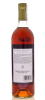 Lote 2337 - BARON PHILIPPE DE ROTHSCHILD 1996 - Garrafa de Vinho Branco Licoroso Francês, Sauternes 1996, Appelation Sauternes Contrôlée, Baron Philippe de Rothschild, Gironde, França, (750ml - 14%vol.). Nota: garrafa com um preço médio de venda de € 25. - 2