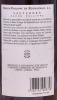 Lote 2337 - BARON PHILIPPE DE ROTHSCHILD 1996 - Garrafa de Vinho Branco Licoroso Francês, Sauternes 1996, Appelation Sauternes Contrôlée, Baron Philippe de Rothschild, Gironde, França, (750ml - 14%vol.). Nota: garrafa com um preço médio de venda de € 25. - 4