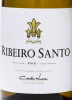 Lote 2357 - RIBEIRO SANTO 2015 - 2 garrafas de Vinho Branco, DOC Dão, Ribeiro Santo 2015, Private Selection, das castas Encruzado e Malvasia Fina. (750ml – 13%vol. ). Nota: este vinho mantém o estilo clássico dos grandes vinhos do Dão. Enólogo Carlos Luca - 3