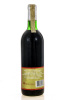 Lote 2365 - COLARES M.J.C. RESERVA 1990 - Garrafa de Vinho Tinto, Colares Região Demarcada, Reserva 1990, Tavares & Rodrigues, Azenhas do Mar, ((750ml - 11,5%vol.). Nota: garrafa idêntica à venda por € 37,50. Consultar valor indicativo em https://www.garr - 2