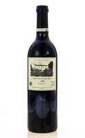 Lote 2387 - QUINTA DO MOURO 2000 - Garrafa de Vinho Tinto, Vinho Regional Alentejano, 2000, Miguel de Orduna Viegas Louro, Estremoz, (750ml - 14%vol.). Nota: garrafa idêntica foi vendida por € 32 na Oportunity Leilões. Consultar valor indicativo em https: