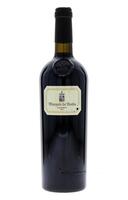 Lote 2418 - MARQUÊS DE BORBA RESERVA 1997 - Garrafa de Vinho Tinto, Reserva 1997, Alentejo DOC, J. Portugal Ramos Vinhos, Estremoz, (750ml - 14%vol.). Nota: garrafa idêntica à venda por € 47,50. Consultar valor indicativo em https://www.garrafeiranacional