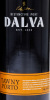 Lote 2487 - PORTO DALVA TAWNY DISTINCTIVE PORT RESERVA- 2 Garrafas de Vinho do Porto, Cândido da Silva Vinhos V.N.de Gaia, (750ml -19%vol.). Nota: em caixa de cartão original - 3