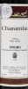 Lote 2497 - CHARAMBA 1995 - 2 garrafas de Vinho Tinto, Douro DOC, 1995, Quinta da Aveleda, (750ml - 12%vol.). Nota: vinho premiado com uma medalha de Prata no Challenge International du Vin em 1997 - 3