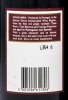 Lote 2497 - CHARAMBA 1995 - 2 garrafas de Vinho Tinto, Douro DOC, 1995, Quinta da Aveleda, (750ml - 12%vol.). Nota: vinho premiado com uma medalha de Prata no Challenge International du Vin em 1997 - 4