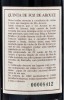 Lote 2514 - QUINTA DE FOZ DE AROUCE 1990 - Garrafa de Vinho Tinto, Colheita 1990, Vinho Regional Beiras, João Filipe Osório, Lousã, (750ml - 13,5%vol). Nota: garrafa idêntica (1989) à venda por € 29,90. Consultar valor indicativo em https://www.garrafeira - 4