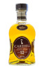 Lote 2524 - WHISKY CARDHU 12 ANOS - Garrafa de Whisky, Single Malt Scotch Whisky, Speyside, Scotland, (700ml - 40%vol). Nota: garrafa idêntica à venda por € 44,43. Em caixa de cartão original. Consultar valor indicativo em https://www.masterofmalt.com/whi - 2