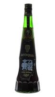 Lote 2656 - AGUARDENTE ANTIQUA - Garrafa de Aguardente Velha, Antiqua VSOP, Reserva das Caves Aliança, Sangalhos (750ml - 40%vol.)