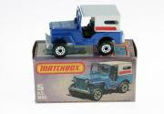 Lote 7 - MINIATURA AUTOMÓVEL VINTAGE MATCHBOX - Os fascinantes modelos “made in Great Britain” de antigamente da popular marca “Matchbox”, aqui o modelo: “United States Postal Jeep”, ref. #5, como novo na sua caixa original também como nova, com boas suspensões, sem falhas