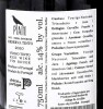 Lote 2032 - PIA FINO RESERVA 2010 - 3 Garrafas de Vinho Tinto, DOC Beira Interior, Pia Fino, Reserva 2010, das Castas Touriga Nacional, Trincadeira e Jaen com estágio em Carvalho Francês e Americano, Produzido e Engarrafado pela Adega da Covilhã, (750ml - - 4