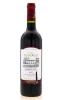 Lote 2041 - CHÂTEAU SEIGNAN 2010 - Garrafa de Vinho Tinto Francês, Vin de Bordeaux 2010, Appelation Bordeaux Contrôlée, Jean-Claude Dubuch, França, (750ml - 13%vol.). Nota: rótulo algo danificado