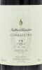 Lote 2055 - JOSÉ MARIA DA FONSECA TE 1992 - Garrafa de Vinho Tinto, Garrafeira, TE 1992, Arrábida VQPRD, José Maria da Fonseca, Azeitão, (750ml - 13%vol.) - 3