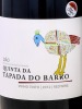 Lote 2073 - QUINTA DA TAPADA DO BARRO 2012 - 2 Garrafas de Vinho Tinto, DOC Dão, das castas Touriga Nacional, Tinta Roriz e Jaen, António Silva Viana, Vila Nova de Tázem, (750ml - 13%vol.). Nota: este vinho obteve o prémio Boa Compra da Revista de Vinhos - 3