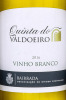 Lote 2102 - QUINTA DO VALDOEIRO 2013 - 3 Garrafas de Vinho Branco, DOC Bairrada, Quinta do Valdoeiro 2016, Sociedade Agrícola e Comercial dos Vinhos Messias, Mealhada, (750ml -12%vol.). - 3