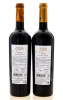 Lote 2107 - TAPADA DAS LEBRES DE ARRAIOLOS PREMIUM 2016 - 2 garrafas de Vinho Tinto, Vinho Regional Alentejano, 2016, Soc. Agrícola da Herdade das Mouras, Arraiolos, (750ml - 14%vol.) - 2