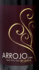 Lote 2110 - ARROJO RESERVA 2004 - 2 Garrafas de Vinho Tinto DOC Douro, Reserva 2004, das castas Touriga Nacional, Tinta Roriz e Touriga Franca, Produzido e Engarrafado por CVD, Carrazeda de Ansiães, (750ml – 13,5%vol. ). Nota: teve maceração prolongada e - 3