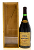 Lote 2127 - ROMEIRA 1999 MAGNUM - Garrafa Magnum de Vinho Tinto, Palmela-Doc, Caves Velhas.(1500ml -12,5%vol). Nota: em caixa madeira original