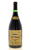 Lote 2127 - ROMEIRA 1999 MAGNUM - Garrafa Magnum de Vinho Tinto, Palmela-Doc, Caves Velhas.(1500ml -12,5%vol). Nota: em caixa madeira original - 2