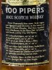 Lote 2129 - WHISKY 100 PIPERS - Garrafa de Whisky, De Luxe Scotch Whisky, Joseph Seagram & Sons, Escócia, (750ml - 43%vol.). Nota: garrafa dos anos 1970s. Garrafa similar à venda por € 137,30. Consultar valor indicativo em https://www.masterofmalt.com/whi - 4