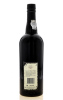 Lote 2188 - PORTO QUINTA DO ESTANHO VINTAGE 1997 - Garrafa de Vinho do Porto, Vintage 1997, Jaime Acácio Queiroz Cardoso, Cheires, Alijó, (750ml - 19%vol.). Nota: garrafa idêntica à venda por € 110. Consultar valor indicativo em http://www.garrafeiracleri - 2