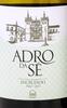 Lote 2200 - ADRO DA SÉ 2015 - 2 Garrafas de Vinho Branco DOC Dão, Adro da Sé, Encruzado 2015 proveniente de um terroir de excelência, UDACA - União das Adegas Cooperativas do Dão. Viseu, (750ml - 13%vol.). Nota: este vinho foi galardoado com o “Prémio Pre - 3