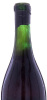 Lote 2216 - GARRAFEIRA PARTICULAR 1937 - Garrafa de Vinho Generoso, Garrafeira Particular, Colheita de 1937, (750ml) - 4