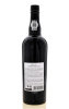 Lote 2223 - PORTO QUINTA DAS CARVALHAS VINTAGE 2007 - Garrafa de Vinho do Porto, Vintage 2007, Real Companhia Velha, Vila Nova de Gaia, (750ml - 20%vol.). Nota: garrafa com um valor médio de venda de € 45. Consultar valor indicativo em https://www.wine-se - 2