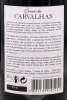 Lote 2223 - PORTO QUINTA DAS CARVALHAS VINTAGE 2007 - Garrafa de Vinho do Porto, Vintage 2007, Real Companhia Velha, Vila Nova de Gaia, (750ml - 20%vol.). Nota: garrafa com um valor médio de venda de € 45. Consultar valor indicativo em https://www.wine-se - 4