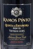 Lote 2224 - PORTO RAMOS PINTO QUINTA DE ERVAMOIRA VINTAGE 2005 - Garrafa de Vinho do Porto, Vintage 2005, Adriano Ramos Pinto, Vila Nova de Gaia, (750ml - 20%vol.). Nota: garrafa idêntica à venda por € 88,50. Consultar valor indicativo em https://www.manu - 3