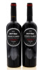 Lote 2228 - PALMELA PEGOS CLAROS RESERVA 2014 - 2 Garrafas de Vinho Tinto, Vinhas Velhas Castelão. Fermentação em lagar aberto com "pisa a pé“ e estágio em barricas de Carvalho (750ml - 13,5%vol).