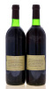 Lote 2239 - QUINTA DO JARDIM 1992 - 2 garrafas de Vinho Tinto, Garrafeira Particular 1992, Douro Região Demarcada, José M. Barros Vizeu, Quinta Das Baldias, Lamego, (750ml) - 2