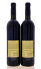 Lote 2271 - QUINTA DO JARDIM 2000 - 2 garrafas de Vinho Tinto, Reserva 2000, Vinho Regional Estremadura, (750ml - 13,5%vol.) - 2