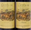 Lote 2271 - QUINTA DO JARDIM 2000 - 2 garrafas de Vinho Tinto, Reserva 2000, Vinho Regional Estremadura, (750ml - 13,5%vol.) - 3