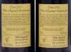 Lote 2271 - QUINTA DO JARDIM 2000 - 2 garrafas de Vinho Tinto, Reserva 2000, Vinho Regional Estremadura, (750ml - 13,5%vol.) - 4