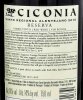 Lote 2272 - CICÓNIA RESERVA 2015 - 2 Garrafas de Vinho Tinto Regional Alentejano, Cicónia Reserva Blend 2015, das Castas Aragonez, Touriga Nacional e Syrah entre outras, (750ml - 14%vol.). Nota: este vinho foi galardoado com uma Medalha de Ouro em 2016 no - 4