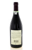 Lote 2792 - FERREIRINHA RESERVA ESPECIAL 1990 - Garrafa de Vinho Tinto, Reserva Especial Colheita 1990, A.A. Ferreira, Vila Nova Gaia, (750ml - 12%vol.). Nota: garrafa idêntica à venda por € 199. Consultar valor indicativo em https://www.garrafeiranaciona - 2