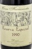 Lote 2792 - FERREIRINHA RESERVA ESPECIAL 1990 - Garrafa de Vinho Tinto, Reserva Especial Colheita 1990, A.A. Ferreira, Vila Nova Gaia, (750ml - 12%vol.). Nota: garrafa idêntica à venda por € 199. Consultar valor indicativo em https://www.garrafeiranaciona - 3