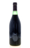 Lote 2794 - FERREIRINHA RESERVA ESPECIAL 1980 - Garrafa de Vinho Tinto, Reserva Especial Colheita 1980, Companhia Agrícola e Comercial dos Vinhos do Porto, Vila Nova Gaia, (750ml - 12,5%vol.). Nota: garrafa idêntica à venda por € 219. Rótulo algo danifica - 2