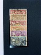 Lote 1123 - Filatelia - Selos; França - 6 Selos usados da série "Merson"; Cotação Yvert: 23€; Origem Coleccionador José A.T.Macedo