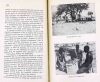 Lote 11 - DA VIDA E DA MORTE DOS BICHOS - SUBSÍDIO PARA O ESTUDO DA FAUNA DE ANGOLA E NOTAS DE CAÇA - 2 Vols. (5 Vols. encadernados em apenas 2 vols.). Colecção idêntica encontra-se à venda por € 500. Por Henrique Galvão, Teodósio Cabral e Abel Pratas. Il - 3