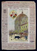 Lote 116 - TAUROMAQUIA - Fantástico e raro cartaz Dim: 50x35 cm, sobre corrida na praça de touros de Algés em Agosto do ano 1921. O desenho impresso por Roque Gameiro mostra-nos uma tourada no terreiro do Paço em 1661. Peça de coleção