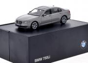 Lote 19 - BMW, MODELO 750I - Miniatura à escala 1:43 em metal cinzento. Nota: em caixa original