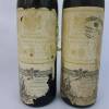 Lote 787 - Lote de 4 garrafa de vinho tinto, Marquês de Riscal Elciego 1963, para coleccionadores. - 2