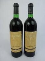 Lote 949 - Lote de 2 garrafas de Vinho Tinto, Aragonês, Herdade do Esporão, Alentejo, colheita de 1994, para coleccionadores.