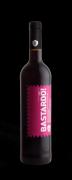 Lote 1 - BASTARDO, GRANDE LOTE DE VINHO TINTO - Composto de 300 (trezentas) garrafas de Vinho Tinto Premiado 2011, Escolha, das Castas Touriga Nacional, Syrah e Aragonez, (750ml - 13%vol.). Nota: conjunto de garrafas com valor de € 1797.  Consultar valor indicativo por gararfa em https://www.e-dega.com/Bastardo-Tinto-75cl