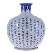 Lote 108 - JARRA DE GRANDES DIMENSÕES EM PORCELANA ORIENTAL - Decoração a azul com caracteres em campo craquelé. Dim: 35 cm