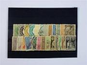 Lote 272 - Filatelia - Selos; India Portuguesa - 25 selos diferentes usados - Clássicos; Cotação Yvert: 31€; Origem Coleccionador José A.T.Macedo