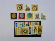 Lote 276 - Filatelia - Selos; Brasil - Séries Completas de selos em estado novo s/ charneira; Ano: 1977; Cotação Yvert: 42€; Origem Coleccionador José A.T.Macedo